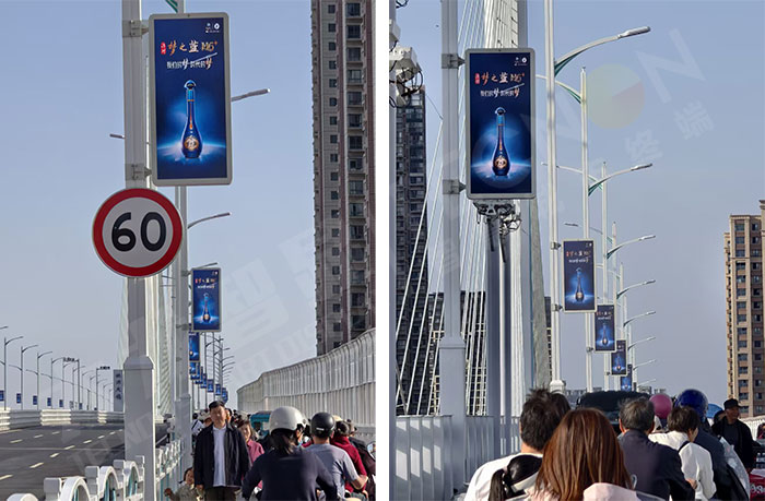 LED燈桿屏 LED燈桿屏